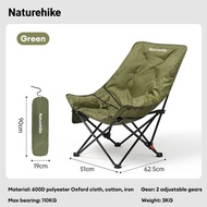 Naturehike adjustable outdoor camping chair Portable Lightweight Quick Open Fishing Picnic Beach Cha