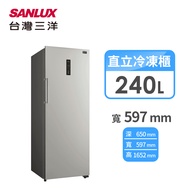 台灣三洋 240公升直立無霜變頻冷凍櫃 SCR-V240F燦坤線上購物