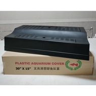 Aquarium cover 2.5ft x 15"