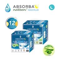 ABSORBA Nateen Maxi Plus Adult Diapers - M  / L size 10s