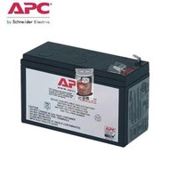 [八月新品]施耐德APC12v9ah蓄電池包 RBC17電池適合BK650BK500SUA750ICH鉛酸