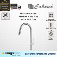 [Kingsman] Cabana Pillar Mounted Pull Out Cold Tap 304 Stainless Steel Faucet Sink Kitchen Water Tap