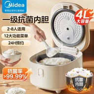Midea Rice Cooker Household4L L Intelligent Large Capacity Multi-Functional Rice Cooker Cake Firewoo