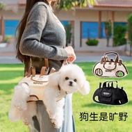 Pet Outing Bag for Pets Cats 2.12.15