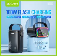 [Local Stock] BAVIN 100W 30000mAh Super Fast Charging Power Bank Laptop PowerBank LED Light Multi-Device Charging