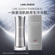LARL QUEEN Salmon DNA Glow Cream 35ml | Moisturizing Long Lasting Waterproof BB Cream Concealer Foun
