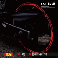 Reflective House FKW 3M Wheel Frame Sticker Streamline 17 Inch 18 Inch+17 Wild Wolf 125EFi Cool Drag