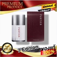 Riway Purtier Placenta 7th Edition Stem Cell 7th 60 Capsules 1