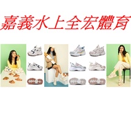 [KangaROOS American Kangaroo Shoes] Daddy Shoes DAZZLE 2 Morandi Cream (KW41281-KW41283-41285)