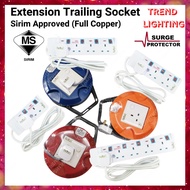 Extension Plug Extension Socket | Trailing Extension Socket plug box Wayar Extension Sirim Approved 
