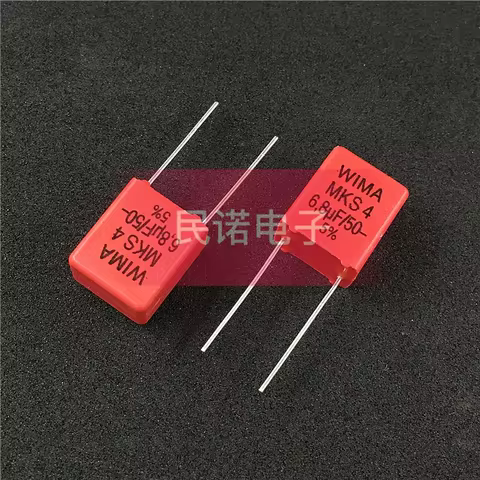 2/5/10/20pcs German WIMA Film Capacitor MKS4 50V 6.8UF 50V 685 6U8 Pitch 7.5mm Audio passive capacit