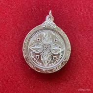 （💕💕缘主推荐）泰国佛牌四面佛银色版复古托尼贾吊坠精致百搭古风特色挂件项链 ANCZ