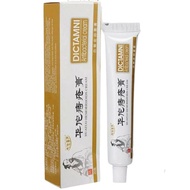 Dictamni Herbal Ointment Treats Hemorrhoids Hemorrhoids Effectively