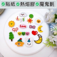 [Pikabu] DO4 |Bunny|Moon|Cloud|Cute Cloth Stickers|Mini Embroidered Sticker|Ironing Stickers|Cloth S