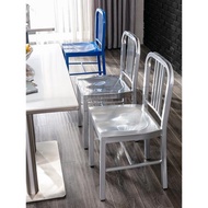 金屬工業風海軍椅加厚不銹鋼色簡約現代靠背鐵椅子咖啡廳鐵藝餐椅
