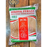 Five Spices Powder/Serbuk 5 Perasa 600gm