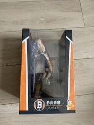 排球少年一番賞