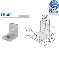 LB-40 (L-BRACKET 40 for AlUMINIUM PROFILE 40x40 mm) อลูมิเนียมโปรไฟล์ และอุปกรณ์จับยึด