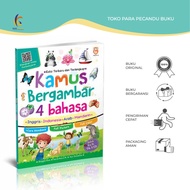 Illustrated Dictionary Book of 4 Languages - BMedia - Anggia Eka
