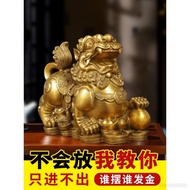 [现货] 招财貔貅摆件一对纯黄铜公母 家居客厅办公桌开业送礼 | Fengshui Pixiu Ornament Pair Solid Brass Wealth Lucky Gift Home Off