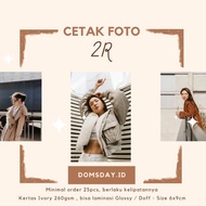 2R Photo Printing, Most Clear Fast Printing &