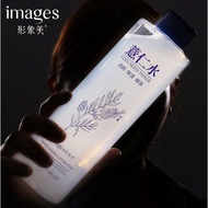 IMAGES Coix Seed Moisturizing Toner Shrinks Pores Nourishes Deep Hydration Skin Conditioner Toner 50