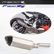 Motorcycle Modified F900R Middle Section F900XR Exhaust Pipe F900R Muffler 2020-2021