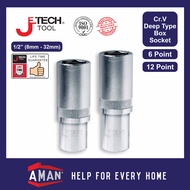 JETECH Box Socket 6 Point 12 Point 1/2 inch Deep Type CRV Socket Box Hex Socket Box Impact Wrench R