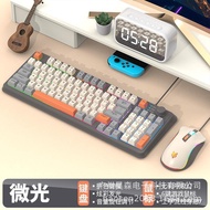 Hyun Silver Fox K82 Gaming Keyboard Mechanical Feel Gaming Luminous Desktop Computer Office Home USB