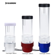 Barrow D5 PWM Pump 18W Maximum Flow Lift 4 Meters 1260L/H / D5 Combo Pump + Reservoir / Length 190mm