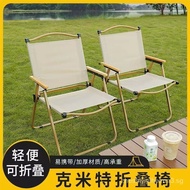 （Ready stock）Outdoor Kermit Chair Folding Chair Outdoor Camping Chair Outdoor Chair Foldable and Portable Camping Chair Beach Chair