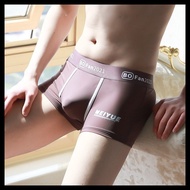 KINGDAFA Men Boxer Ice Silk Underwear Brief for Men Breathable Man Underpants Boxer Brief for Men F