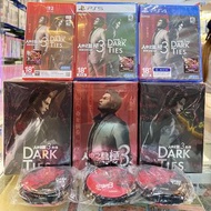 🔥全新現貨 🔥 NS2 $358/ PS5 / PS4 $298人中之龍 極３ / 人中之龍３外傳 Dark Ties (中/日/英文)  👉歡迎親臨實體商店(荃灣/葵芳)取貨或順豐到付運費👈