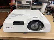 二手Epson EB-530 超短焦投影機 (型號: EB-530) –已使用燈泡 1334 小時