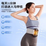 Fascia Gun Fascia Massager Abdomen Ring Massage Carefully Selected Handy Tool Lazy Pick Handy Tool M