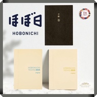 Almost Daily 2025 Planner  A6 | 1 Page/Day | English | Jan Start | Monday Begin | Daily Notebook