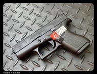 【狩獵者生存專賣】Umarex 授權版 VFC代工 GLOCK 42 G42 瓦斯短槍-短匣版