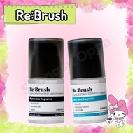 [Re:Brush] 100x Concentrated Mouthwash 50ml (Clove / Tea Tree Green Tea) rebrush