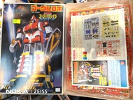 大戰隊模型 1比300