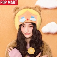 POPMART POPMART POPMART POPMART POPMART Plush Warm Series CRYBABY Multifunctional Shawl