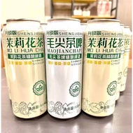 Maijia Craft Tea Beer Craft Beer Malt content 12% Alcohol content 5%