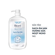 Sữa Tắm Biore Dưỡng Ẩm Dưỡng Da Mềm Mượt 1KG