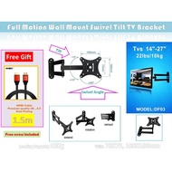 Full Motion Swivel ±90° Tilt ±15° Wall mount TV Bracket size 14"-27" , Free 4K 1.5m HDMI cable, SG R