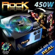 ITSONAS PSU (FULL) Rock 450W