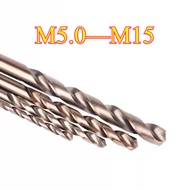 Drill Bit Straight Shank Twist Drill High Speed Steel Hand Electric Drill Superhard Alloy Drill Bit 