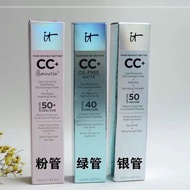 [Natural Breathable] lt cosmetic Green Tube Silver Tube Powder Tube Matte Oil Control CC Cream SPF50