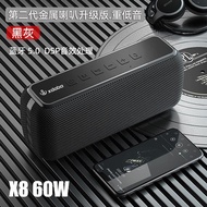 XDOBO XDOBO X8 Commercial 60W High Power Card Wireless Bluetooth Speaker Subwoofer Small Speaker