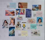 任選$6@1 已使用日本電話卡（電話咭）、車票、圖書卡，二手品相新舊如圖 不合完美要求，只合收藏 圖中任選每張$6（買滿$50以上9折優惠）本人貨架尚有其他系列電話咭、車票、圖書卡平售，歡迎進入以「電