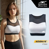 Spandex Sports Bra Soft Fabric There Is A Sponge Cup. Three Comfortable To Wear Does Not Hurt The Sk
