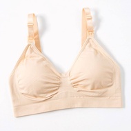 Felancy Lingerie Nurshing Bra 071-02001
